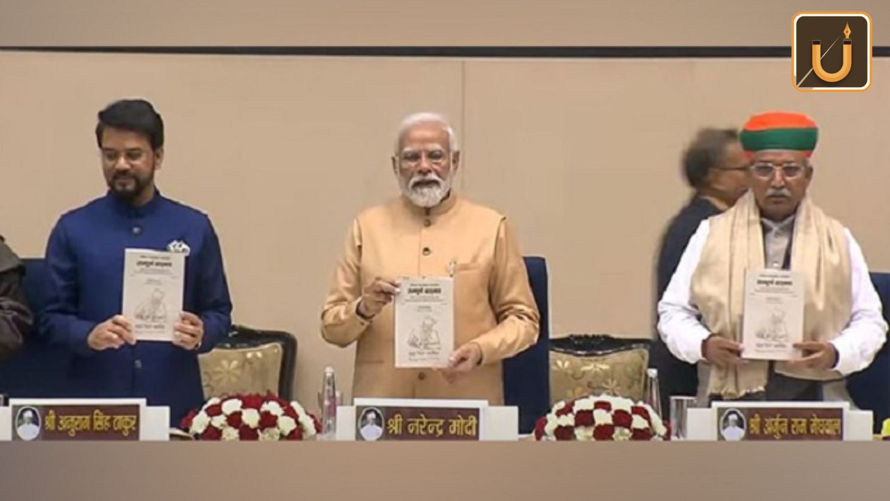 Usthadian Academy / Prime Minister Narendra Modi Releases Collected Works Of Pandit Madan Mohan Malaviya